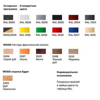 Витрина кондитерская Carboma KC70 VV 1,3-1 Standard (версия 2.0) (9005)